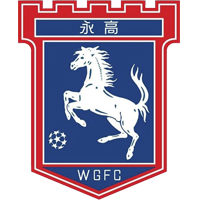 https://img.changtougaoke.com/img/football/team/7d1dec8d62df253d4c30bce4b6509daf.png