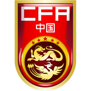 https://img.changtougaoke.com/img/football/team/cf82ff425ec97af2c4c0c2f517f2a631.png