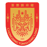 https://img.changtougaoke.com/img/football/team/f33bed5429b4f145fc7e3806c9e7cc89.png